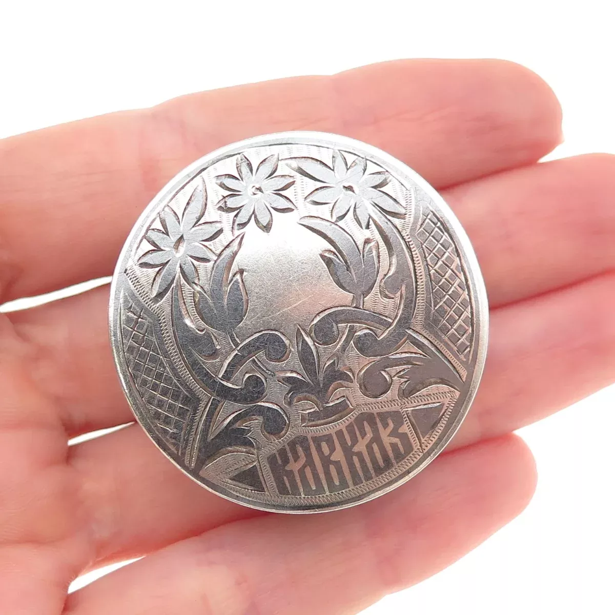 875 Silver Antique Art Deco Engraved Pill/ Snuff Box